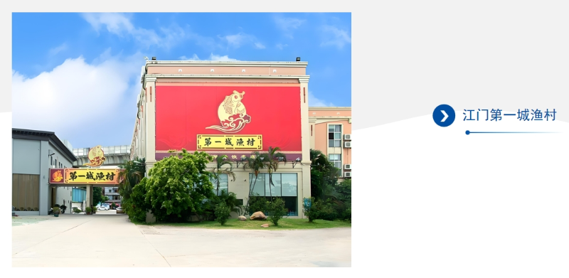 微信截圖_20240702141232