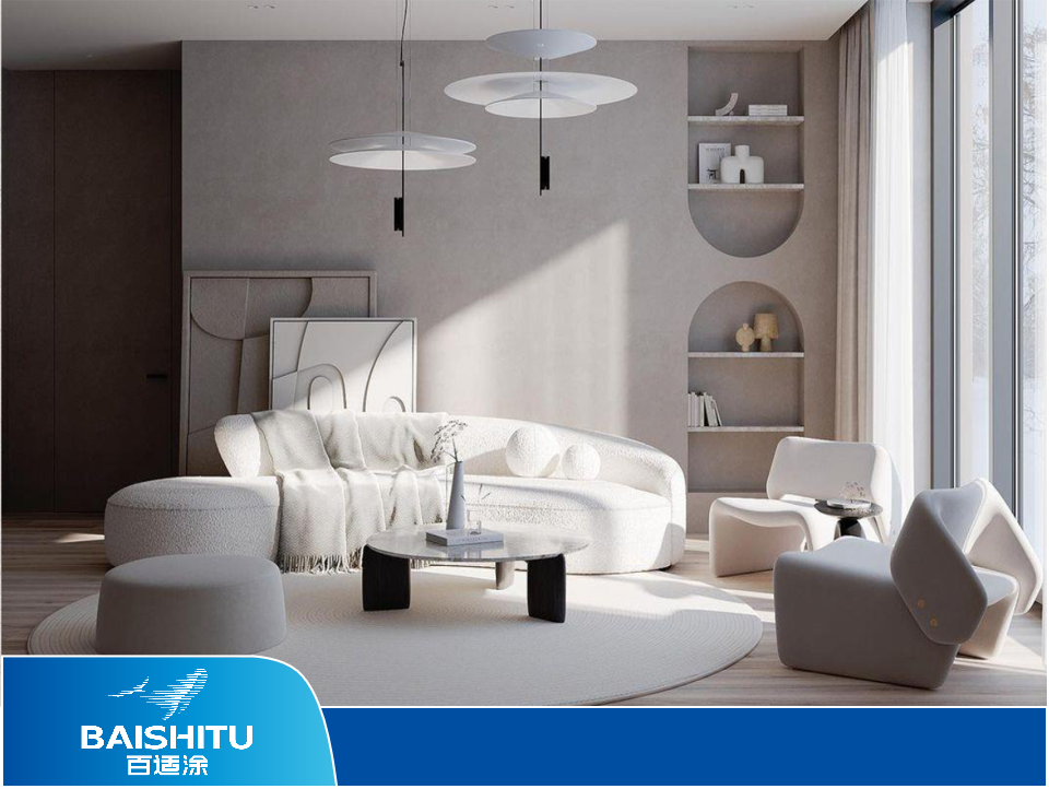 英特寶-倍特瓷水性環(huán)保陶瓷漆涂料