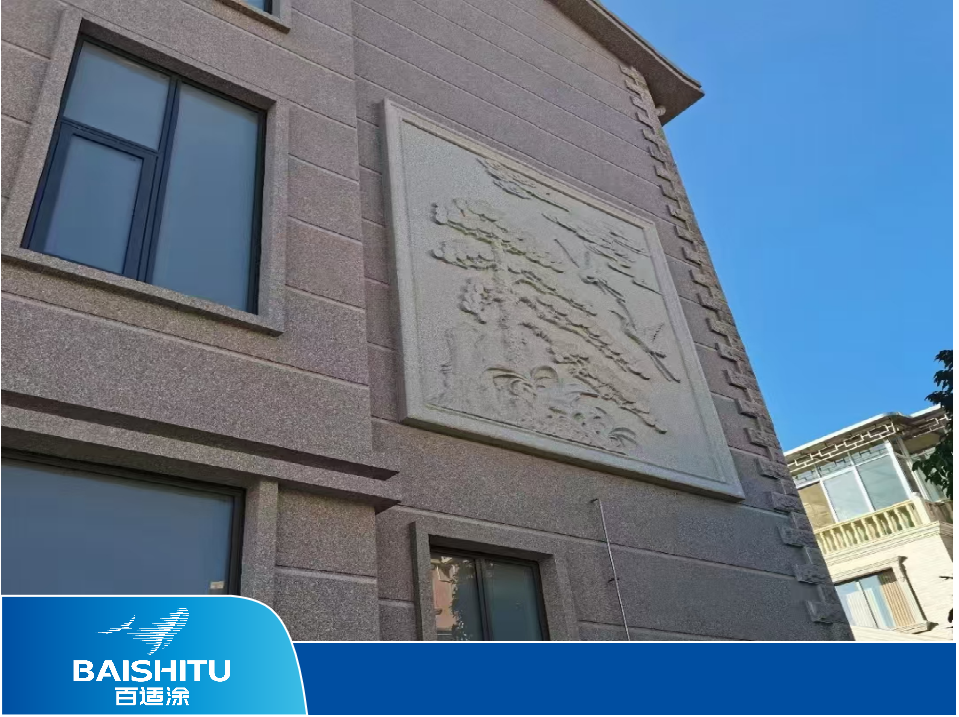 百適涂無(wú)機(jī)大理石涂料DLS（黃銹石）