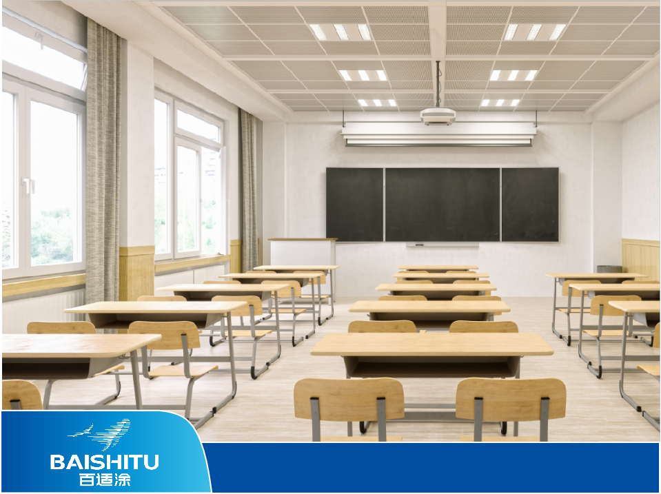 百適涂無機(jī)陶瓷涂料WJB系列（3系）