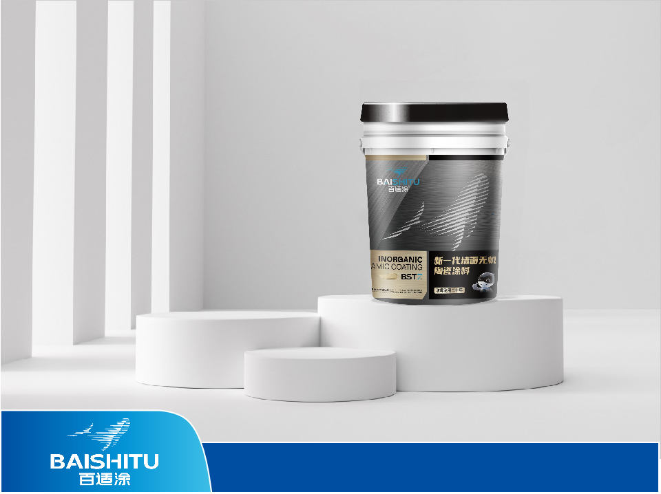 百適涂無(wú)機(jī)陶瓷涂料WJB系列（7系）