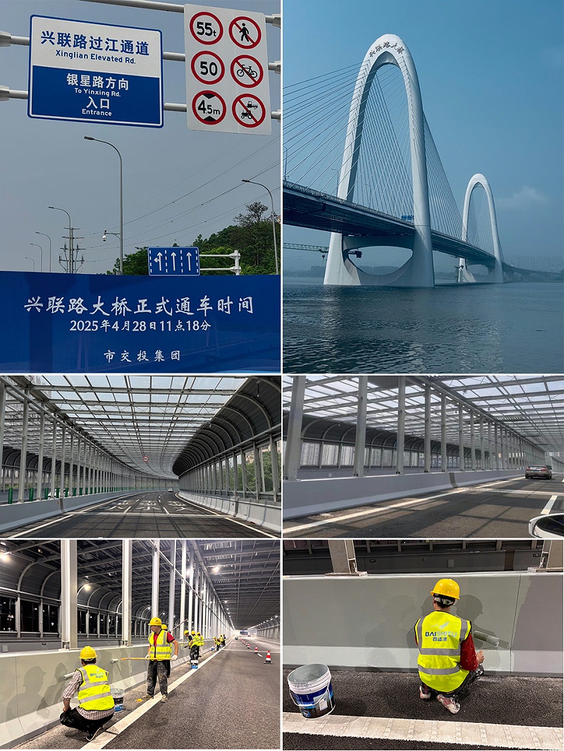 086湖南長沙興聯(lián)大橋效果圖