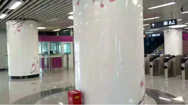 為什么越來越多的地鐵線選擇英特寶陶瓷涂料？