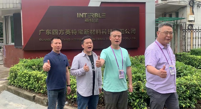 微信圖片_20240422171103