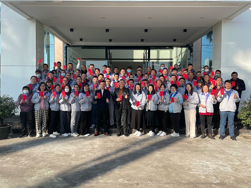 微信圖片_20230130114633