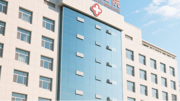 百適涂無機涂料 | 醫(yī)院涂料之選