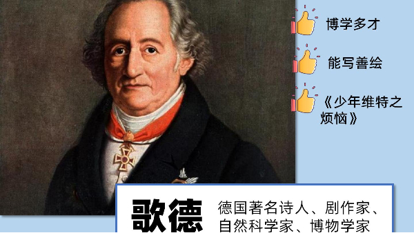 無(wú)機(jī)涂料的起源與發(fā)展