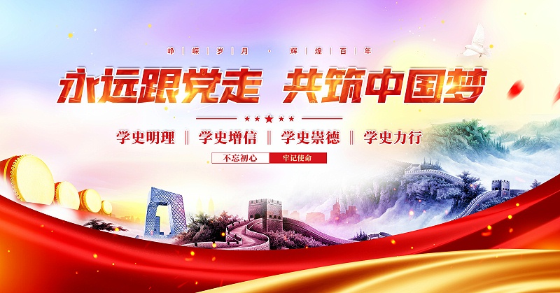 Nipic_20857609_20220616220044094129_看圖王