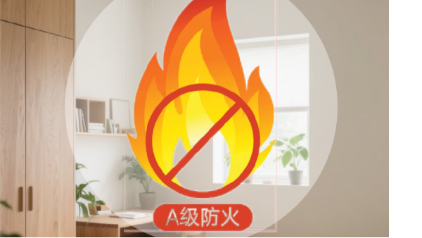 百適涂無機涂料，構筑家庭防火生命線