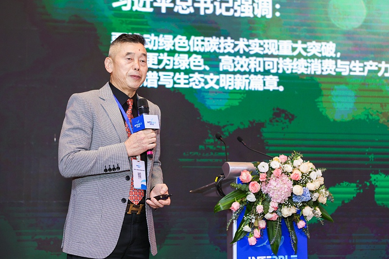 英特寶品牌發(fā)布會(huì)_英特寶水性環(huán)保陶瓷漆涂料