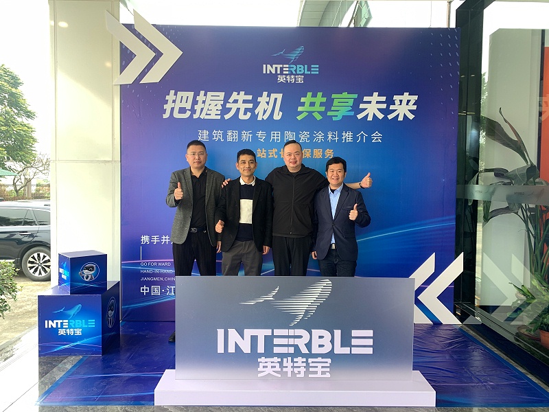 微信圖片_20240316165015