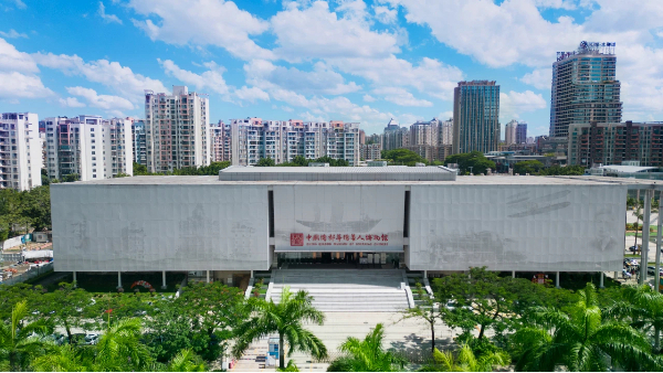 守護僑鄉(xiāng)記憶，百適涂為江門華僑博物館賦予“墻”韌風華