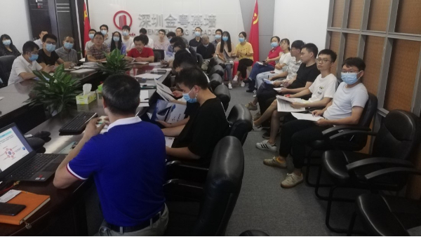 英特寶李青平總經理受深圳金粵幕墻裝飾邀請作幕墻陶瓷涂料技術培訓