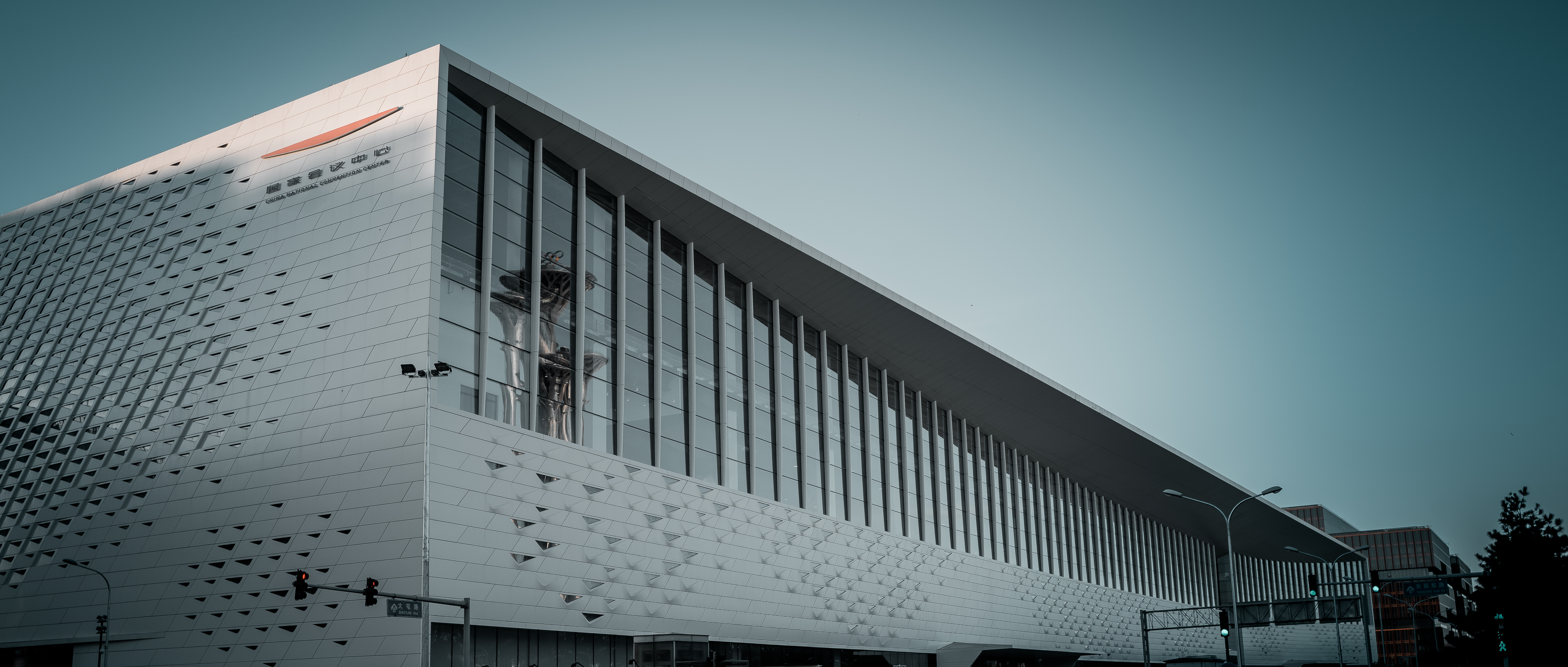 北京國(guó)家會(huì)議中心二期幕墻工程