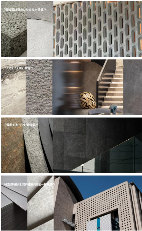 百適涂應(yīng)用領(lǐng)域展示