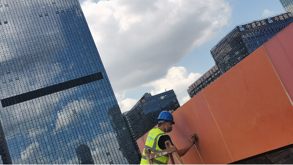 深圳藝演中心項目工程