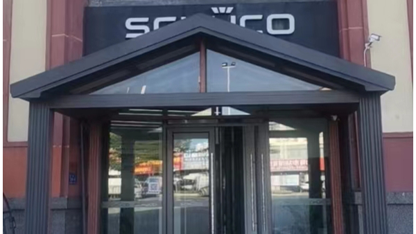 海南三亞巨元工程