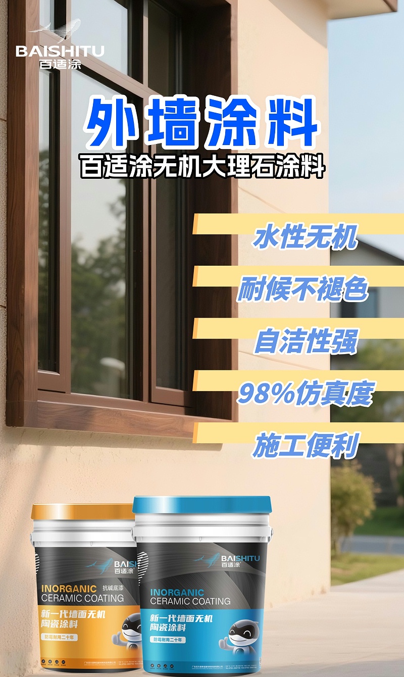 金融基金產(chǎn)品發(fā)售倒計時科技風(fēng)手機海報AIGC