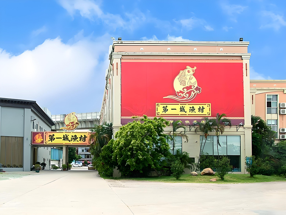 第一城漁村涂料施工效果展示