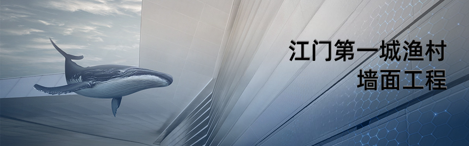 第一城漁村園林式酒樓外觀全景