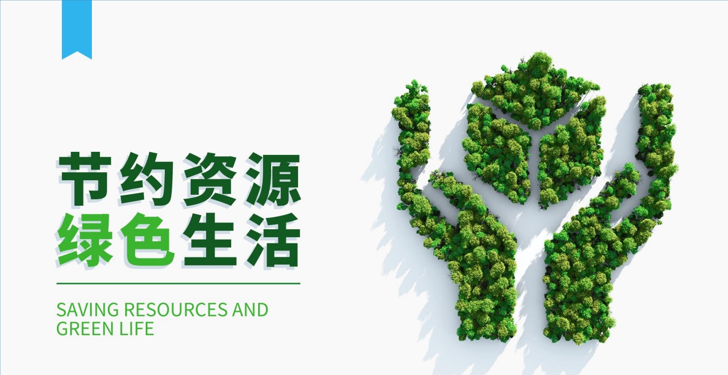 結(jié)合現(xiàn)代感與環(huán)保，探索幕墻材料背后的革新之選！