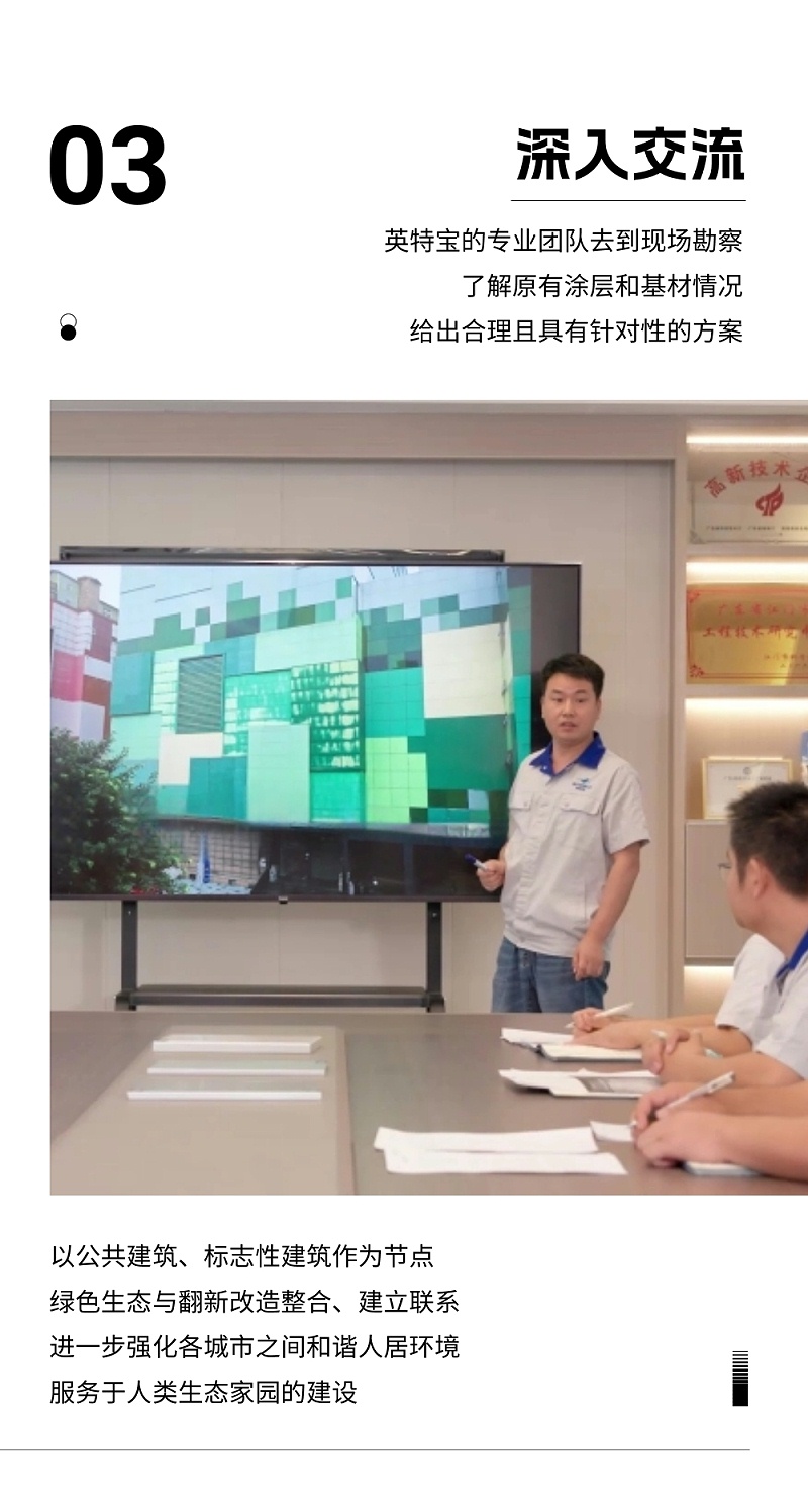 稿定設(shè)計(jì)-4