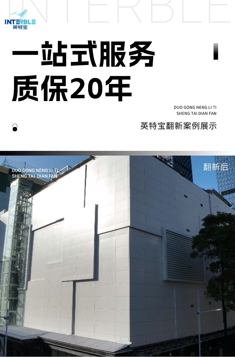 稿定設(shè)計(jì)-1