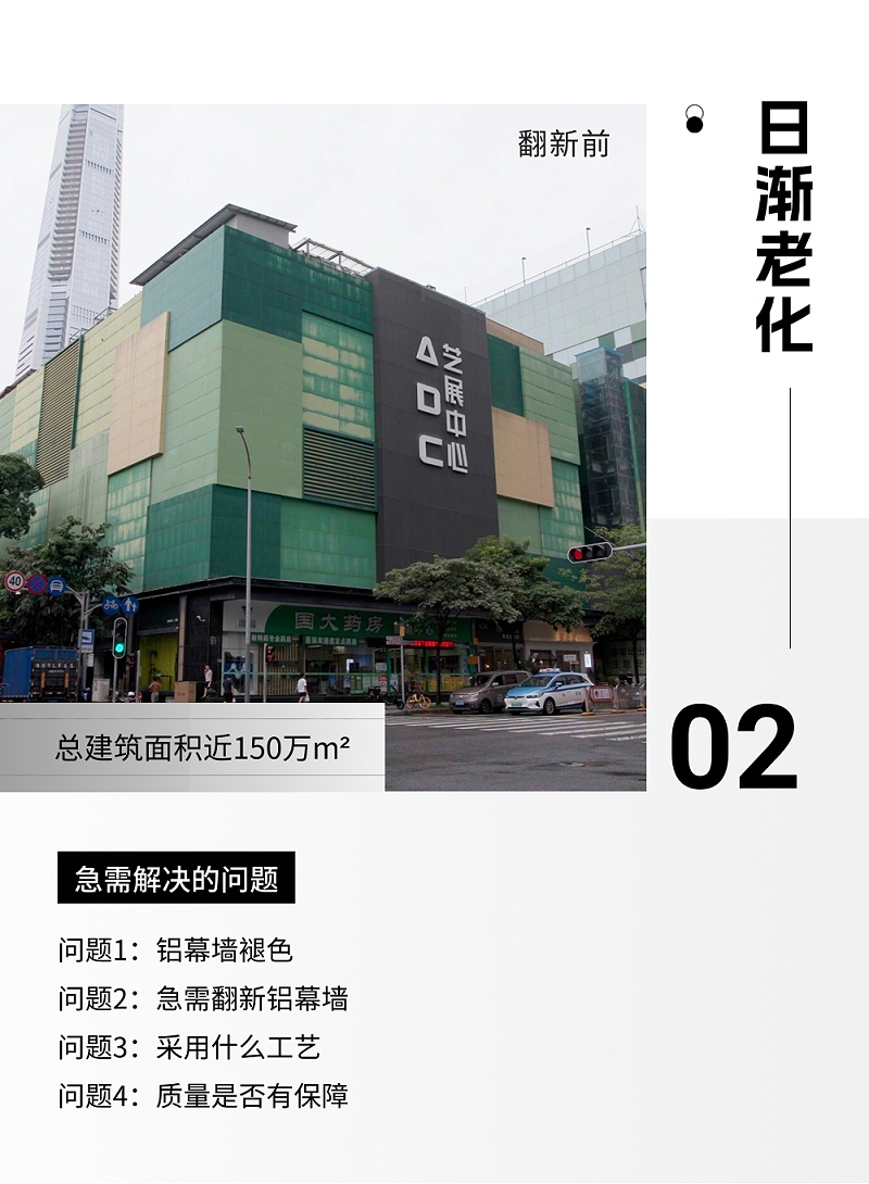 稿定設(shè)計(jì)-3