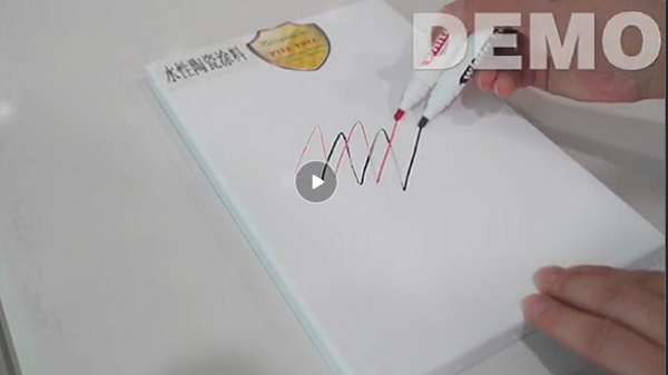 英特寶的企業(yè)優(yōu)勢讓您的選擇更放心