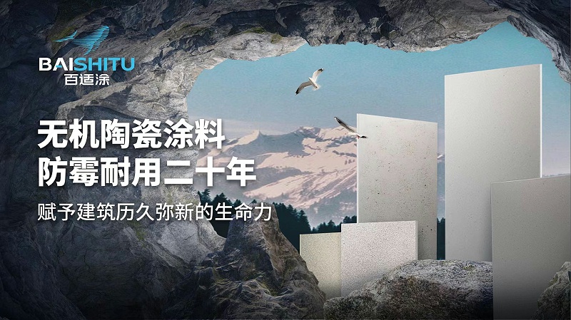 微信圖片_2025-04-23_171031_284