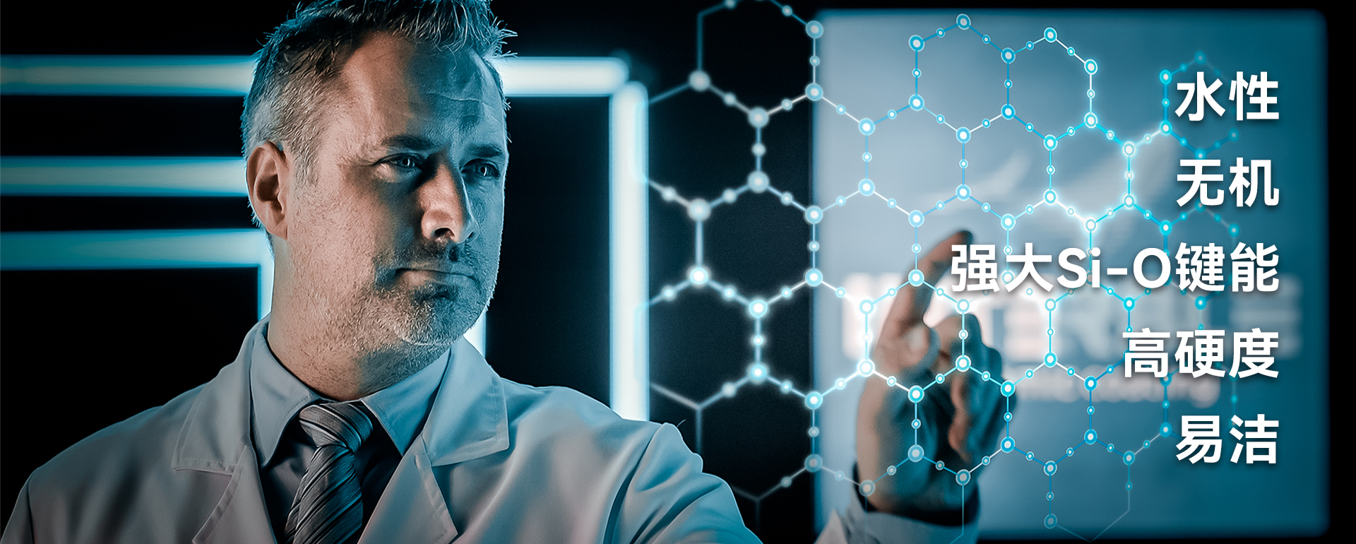 英特寶水性耐磨防腐陶瓷涂料,瓷化漆,仿瓷漆,烤瓷漆