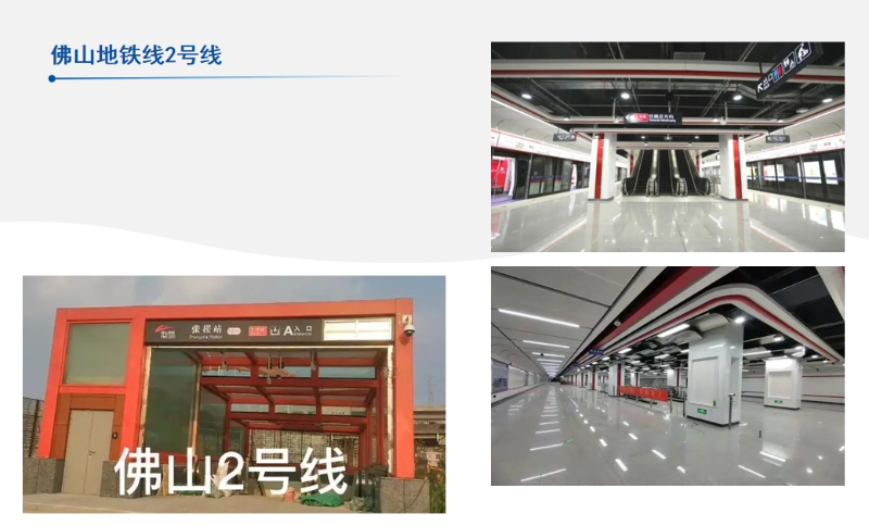 微信截圖_20240701134506